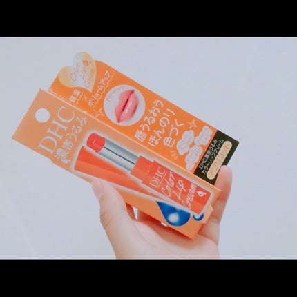 濃密うるみカラーリップクリーム/DHC/リップクリームを使ったクチコミ(2枚目)