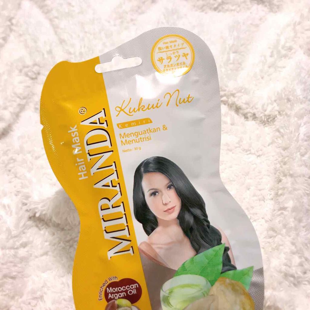 シルキーシャインヘアマスク/MIRANDA/ヘアマスク・ヘアパックを使ったクチコミ（1枚目）