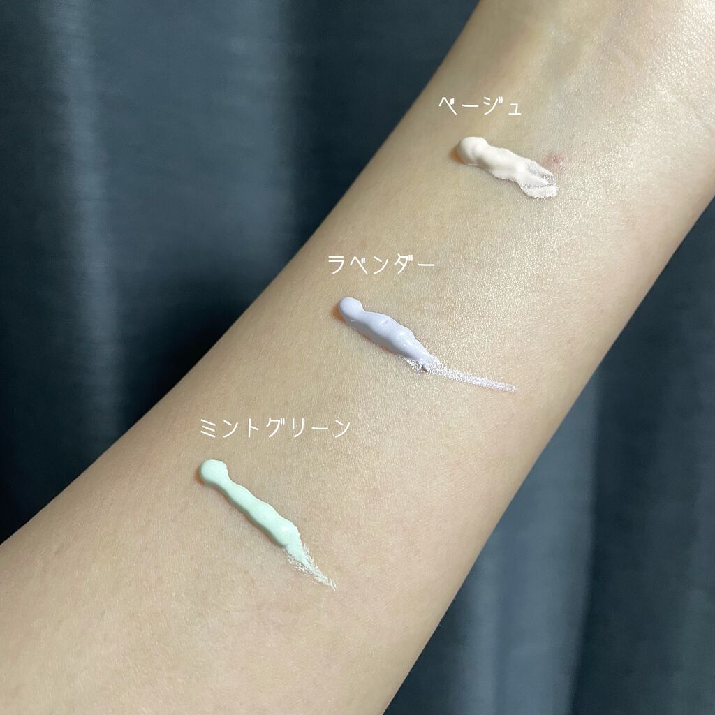 ミネラルトーンアップベース/CLAYGE/化粧下地を使ったクチコミ(5枚目)