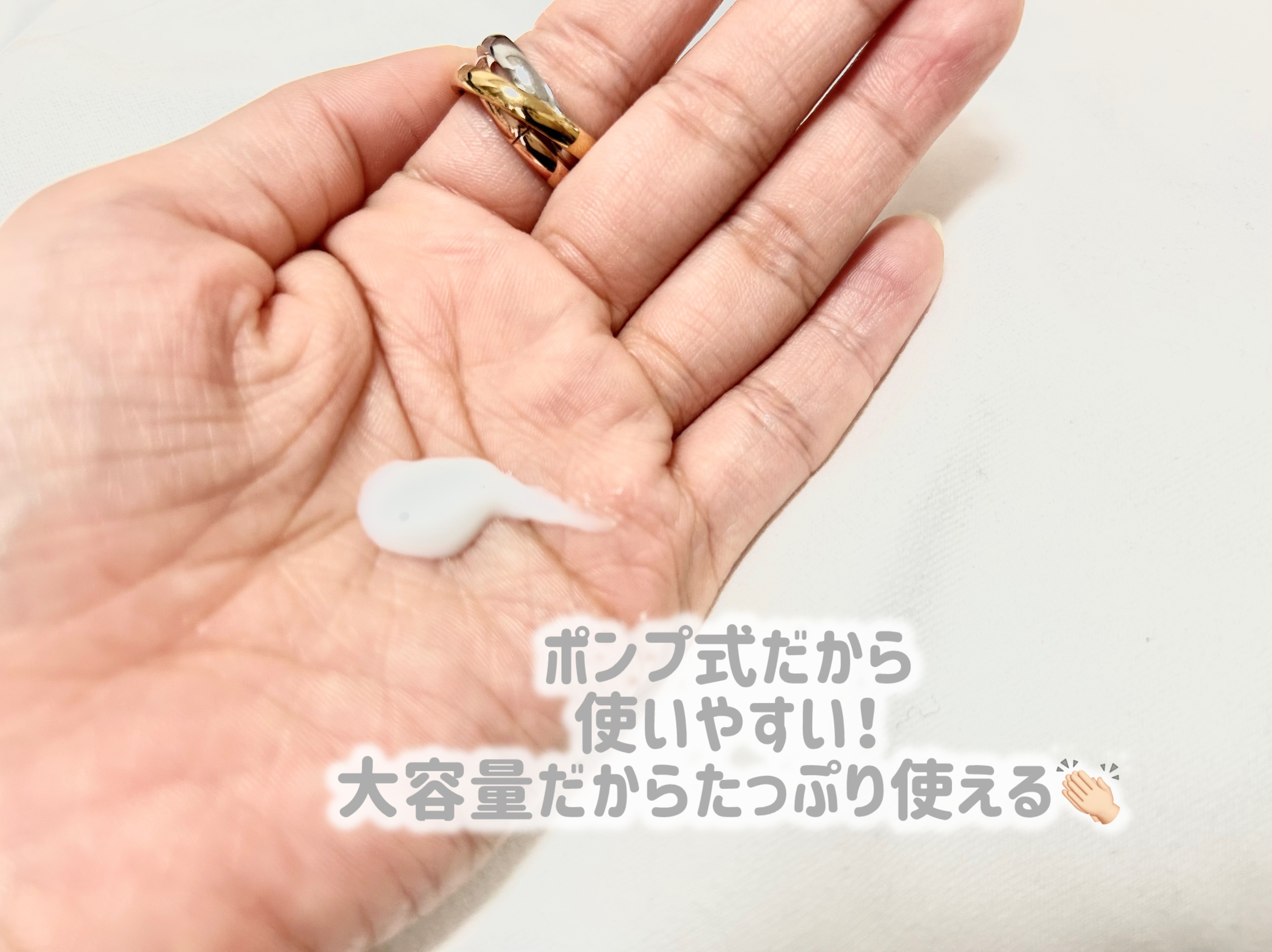 HAIRANGE/ファインケメティックス/ヘアミルクを使ったクチコミ（2枚目）