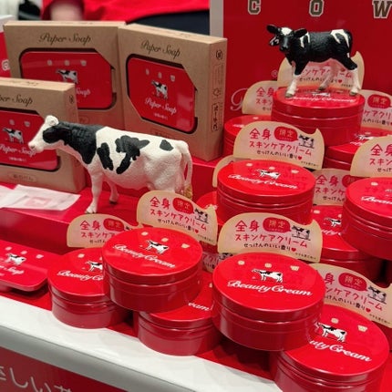 sayaca on LIPS 「「ロフトベストコスメ2024」の展示会に招待いただきました💫さ..」(7枚目)