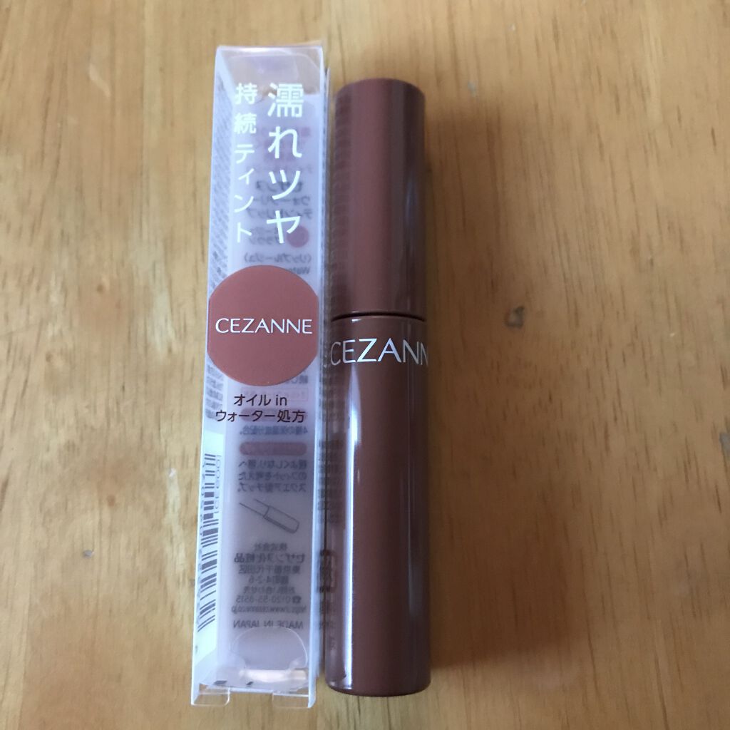 ウォータリーティントリップ/CEZANNE/リップティントを使ったクチコミ（1枚目）