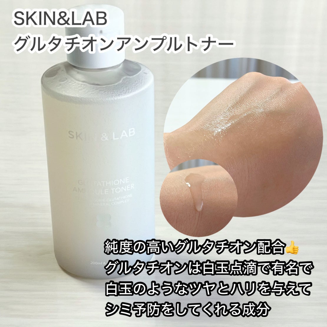 アトバリア365クリーム/AESTURA/フェイスクリームを使ったクチコミ(4枚目)