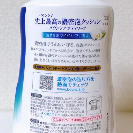 泡ç«ãŠããŒã«ã»å€§/ç¡å°è¯å/ãã¹ã°ããºã䜿ã£ãã¯ãã³ãïŒ5æç®ïŒ