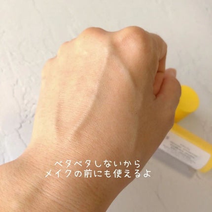 ゆずナイアシンダークスポットコレックティングスティック/SOME BY MI/美容液を使ったクチコミ(5枚目)