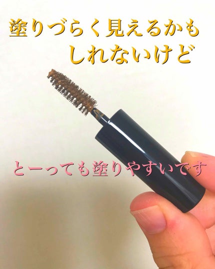 カラーリングアイブロウ/ヘビーローテーション/眉マスカラを使ったクチコミ(3枚目)