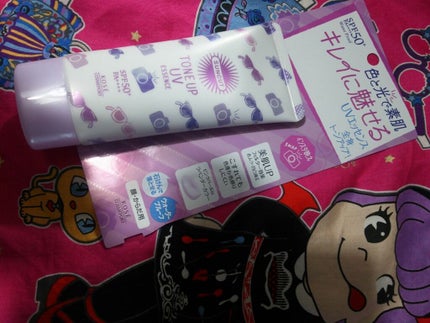 トーンアップUV エッセンス/サンカット®/日焼け止めローションを使ったクチコミ(1枚目)