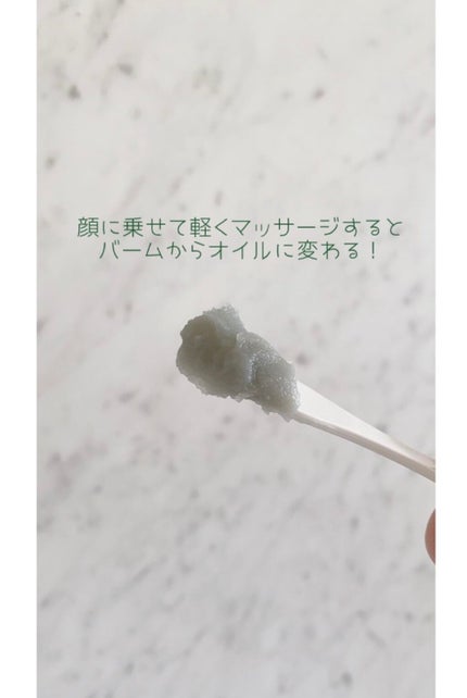 ひよ子 on LIPS 「毛穴に悩める女子におすすめしたい!!#スキンケアルーティーン..」(3枚目)