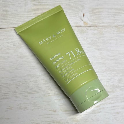 Sensitive Soothing Gel Cream/MARY&MAY/フェイスクリームを使ったクチコミ(2枚目)