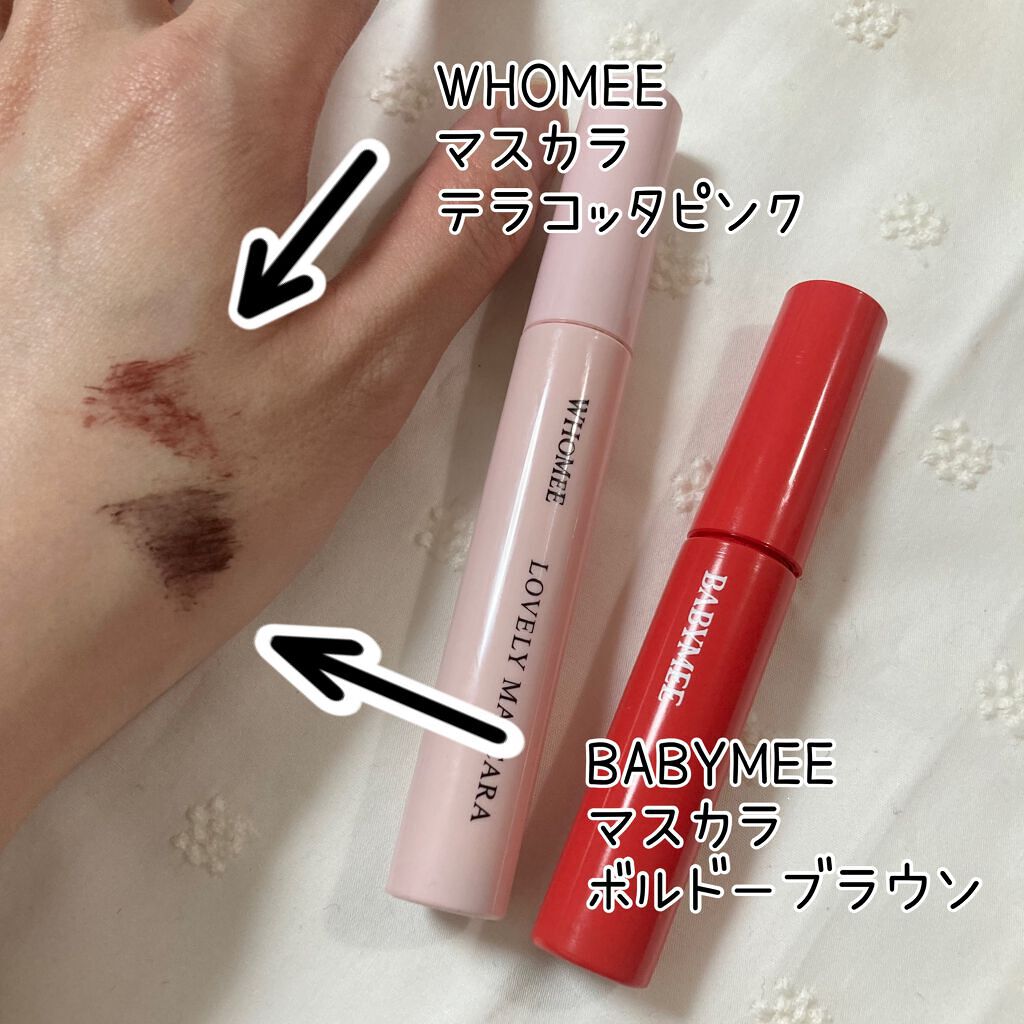 フーミー アイブロウパウダー/WHOMEE/パウダーアイブロウを使ったクチコミ(3枚目)