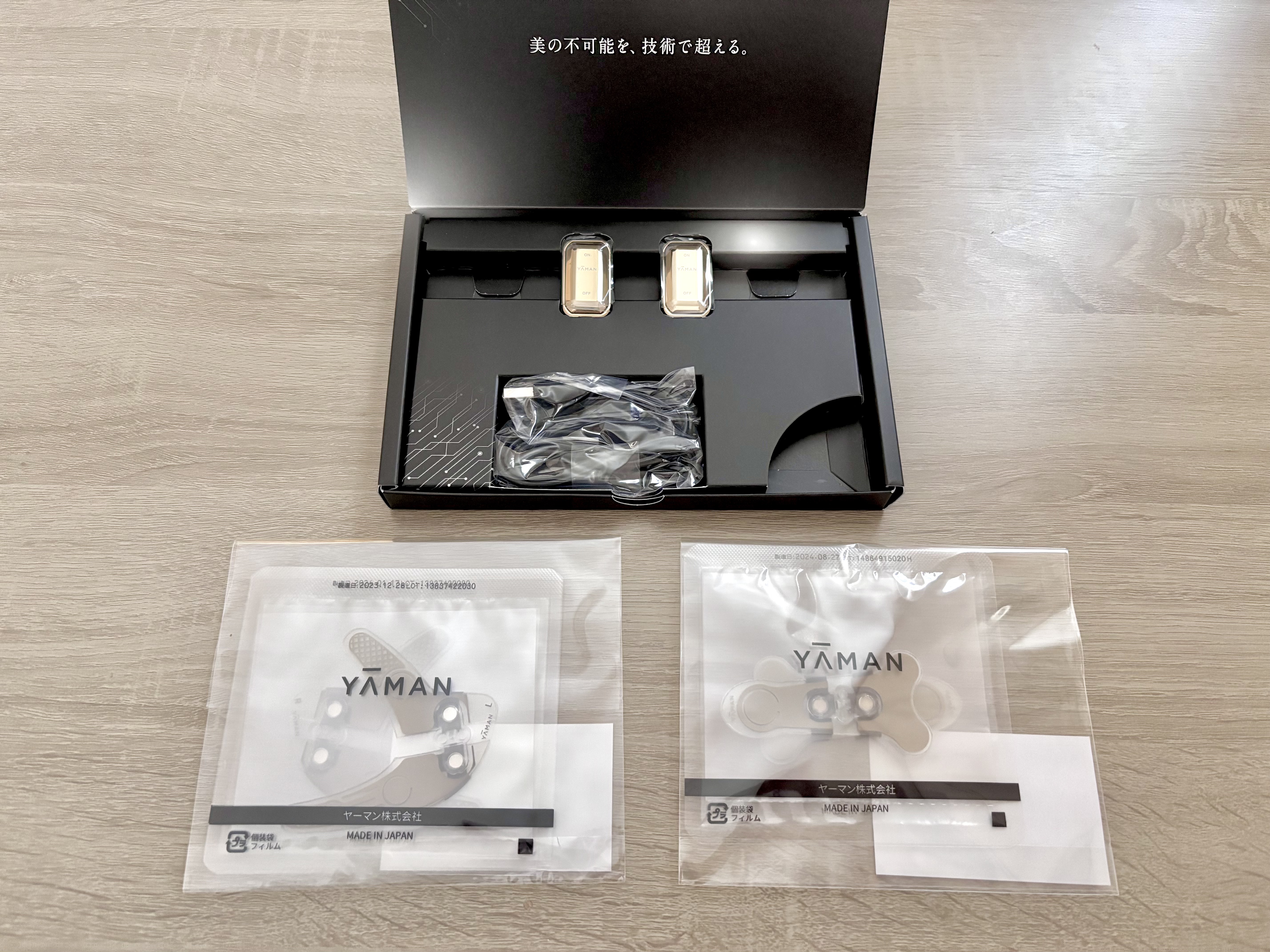 デザインリフト モア/YA-MAN TOKYO JAPAN/美顔器・マッサージを使ったクチコミ（1枚目）