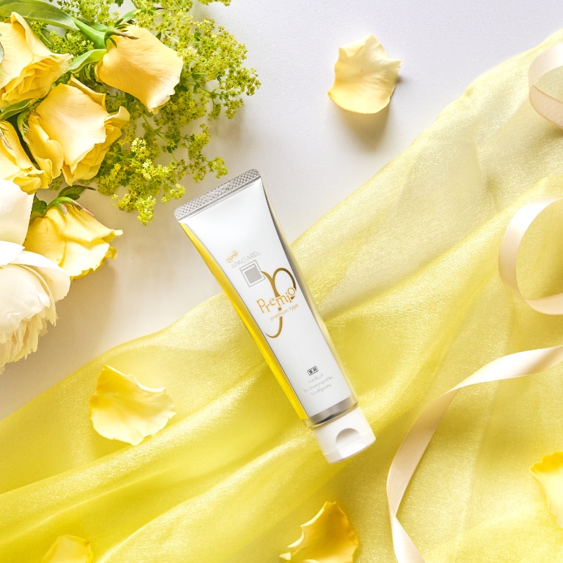 アパガードプレミオ/アパガード/歯磨き粉を使ったクチコミ（1枚目）