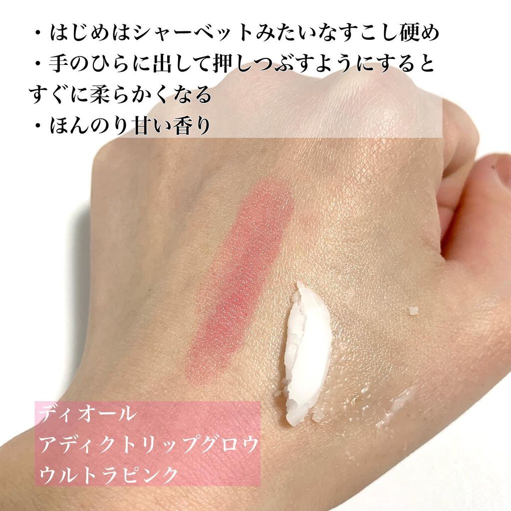 クリーンイットゼロ クレンジングバーム オリジナル/BANILA CO/クレンジングバームを使ったクチコミ(3枚目)