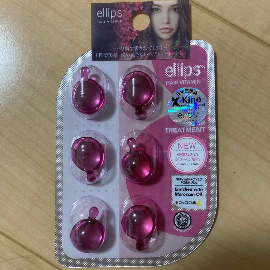 あいか♡ on LIPS 「#はじめての投稿..」(1枚目)