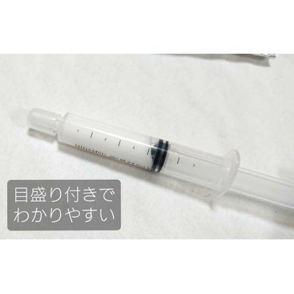 スリープアンドピールマスクパック/MIDAMSU/洗い流すパック・マスクを使ったクチコミ(2枚目)