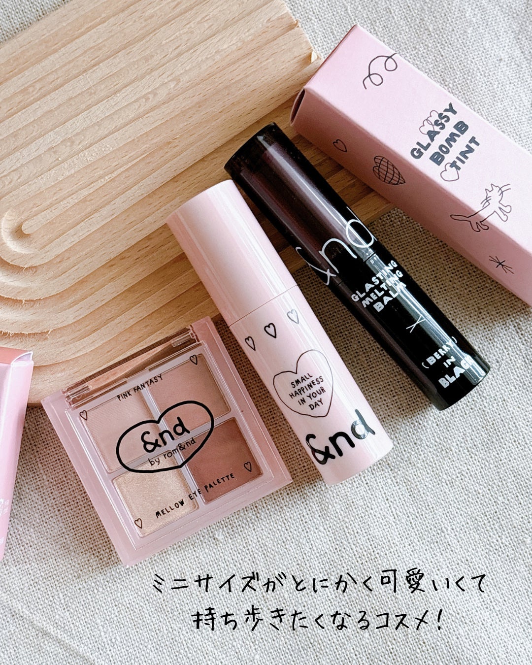 アンドバイロムアンド グラッシーボムティント/&nd by rom&nd/リップティントを使ったクチコミ(5枚目)