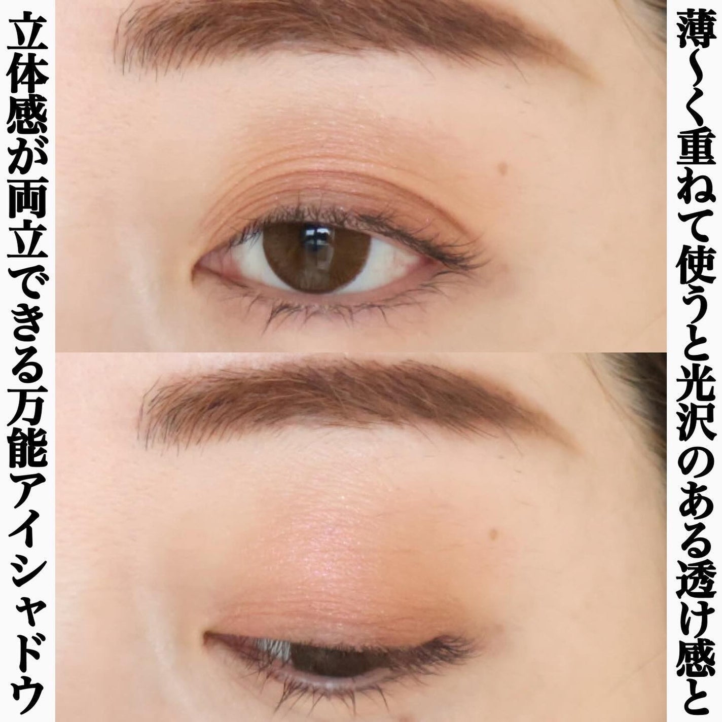 ライトリフレクティング クワッドアイシャドー/NARS/アイシャドウパレットを使ったクチコミ(5枚目)