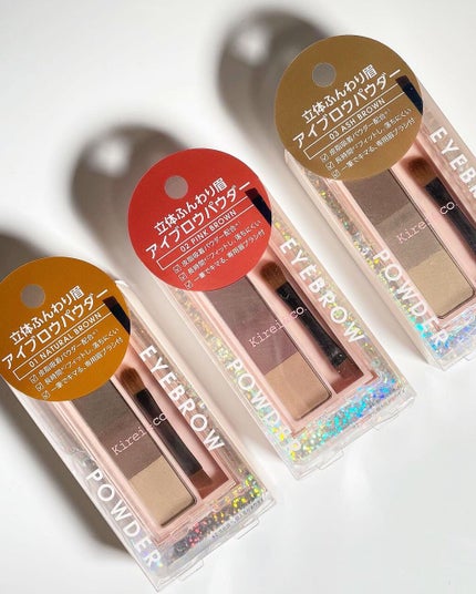 アイブロウマスカラ/Kirei&co./眉マスカラを使ったクチコミ(1枚目)