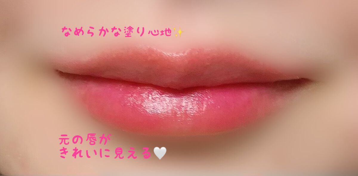 ローズ・エルメス ローズ ア レーヴル 30/エルメス/口紅を使ったクチコミ（2枚目）