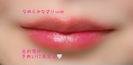 ローズ・エルメス ローズ ア レーヴル 30/エルメス/口紅の画像