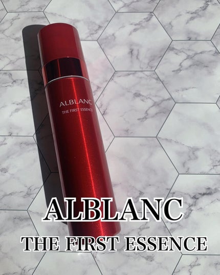 薬用ファーストエッセンス/ALBLANC/ブースター・導入液を使ったクチコミ(1枚目)