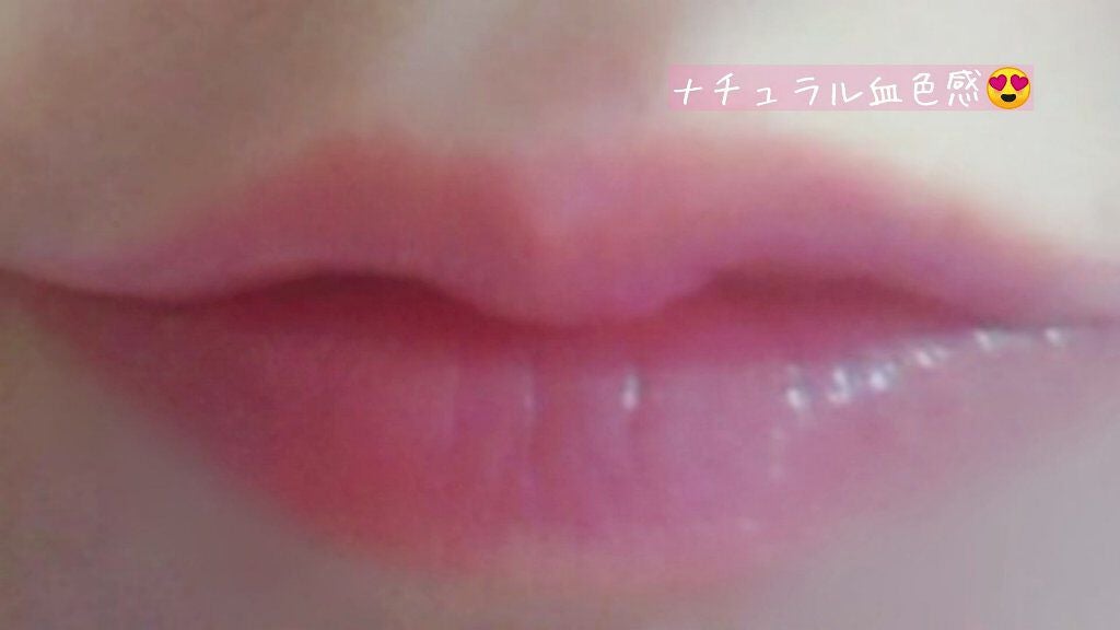 サクラヴェールリップ/パラドゥ/リップクリームを使ったクチコミ(2枚目)