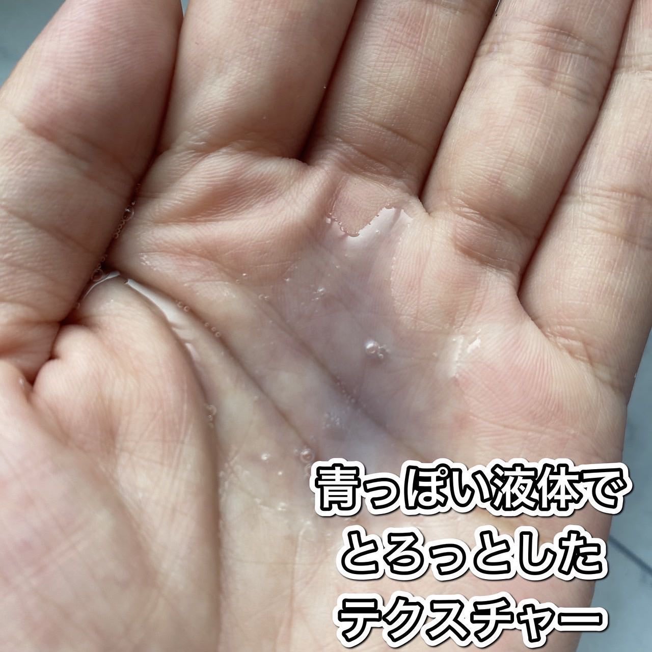 ゼロ毛穴1DAYセラム/MEDICUBE/美容液を使ったクチコミ(3枚目)