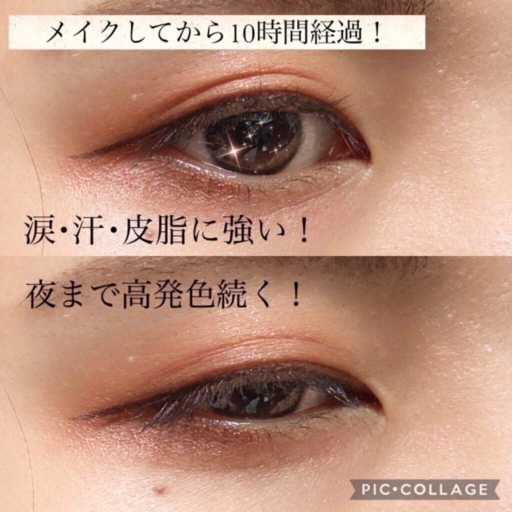 ãã€ããŒã·ã£ãŒã ã©ã€ã㌠R/MAYBELLINE NEW YORK/ãªãããã¢ã€ã©ã€ããŒã䜿ã£ãã¯ãã³ãïŒ3æç®ïŒ