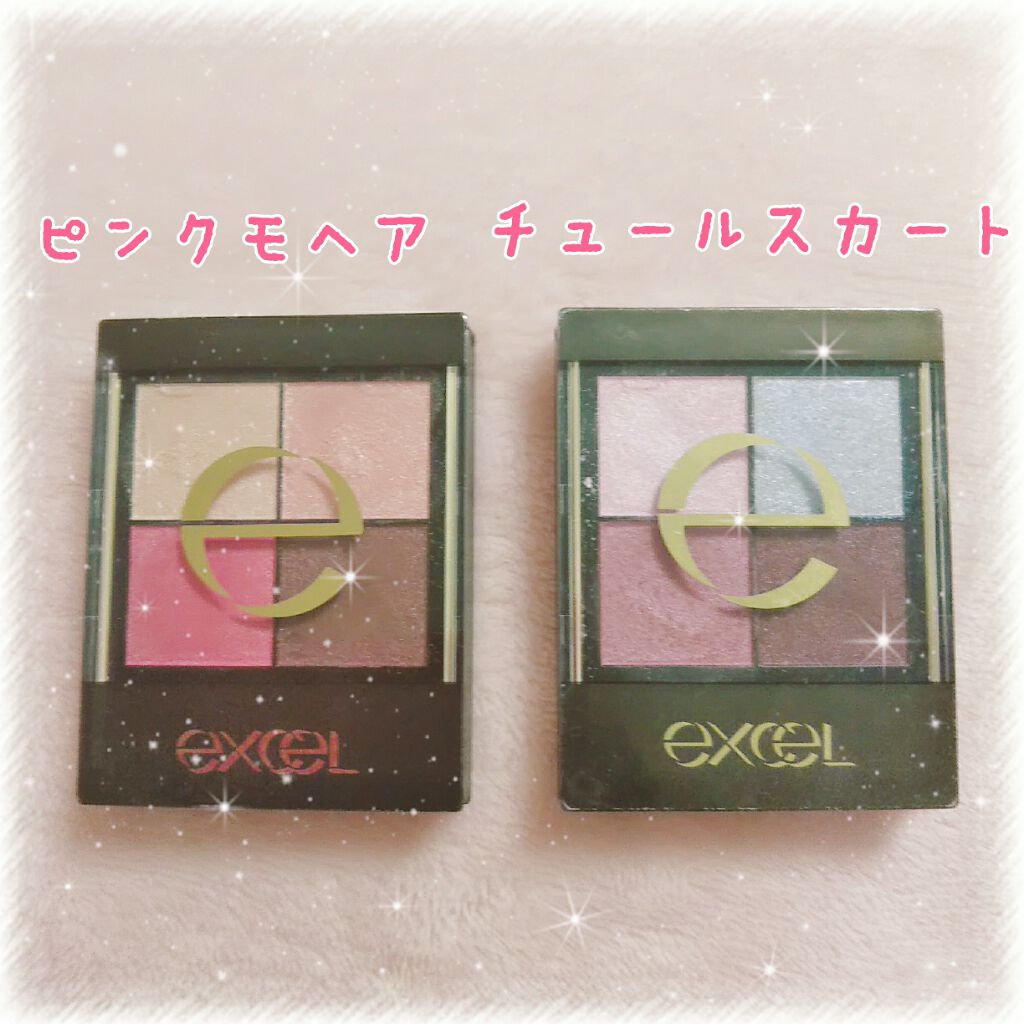 リアルクローズシャドウ/excel/アイシャドウパレットを使ったクチコミ(2枚目)