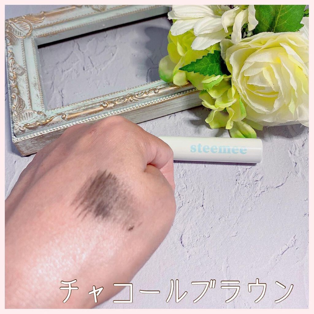 ブロウトゥラッシュエンハンサー/スティーミィ/マスカラを使ったクチコミ(7枚目)