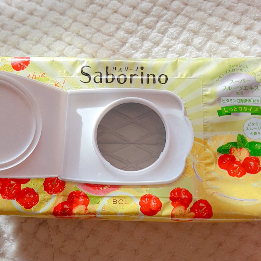 目ざまシート ビタミンスムージーの香り/サボリーノ/シートマスク・パックを使ったクチコミ（2枚目）