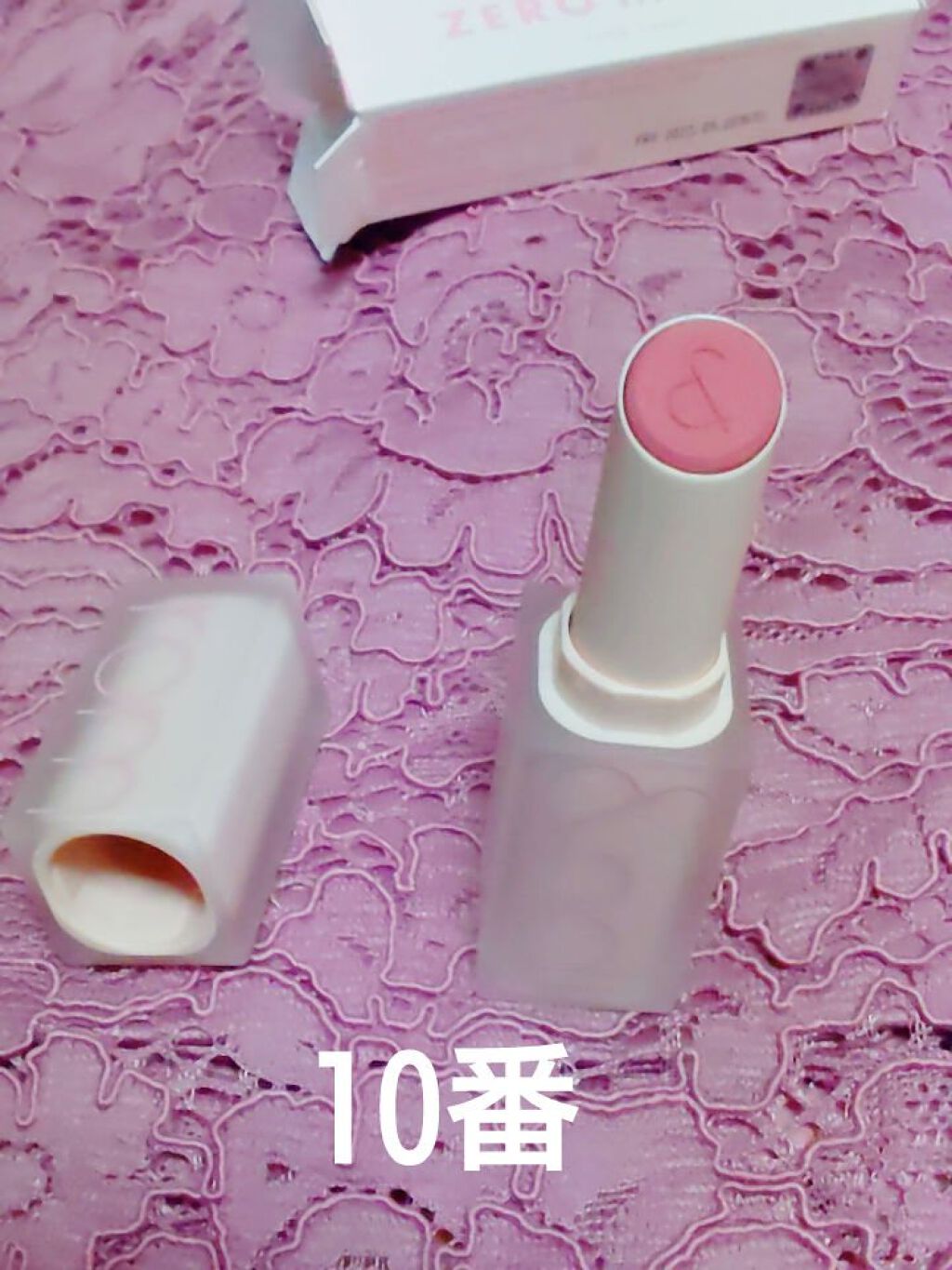 ゼロマットリップスティック/rom&nd/口紅を使ったクチコミ（2枚目）