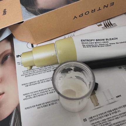 BROW BLEACH/ENTROPY/ブリーチ剤を使ったクチコミ(2枚目)