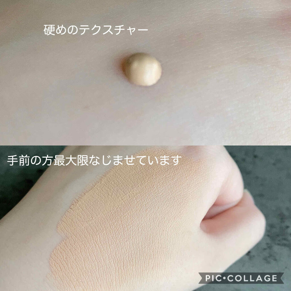 シークレットスキンメイカーゼロ（リキッド）/KATE/リキッドファンデーションを使ったクチコミ（2枚目）