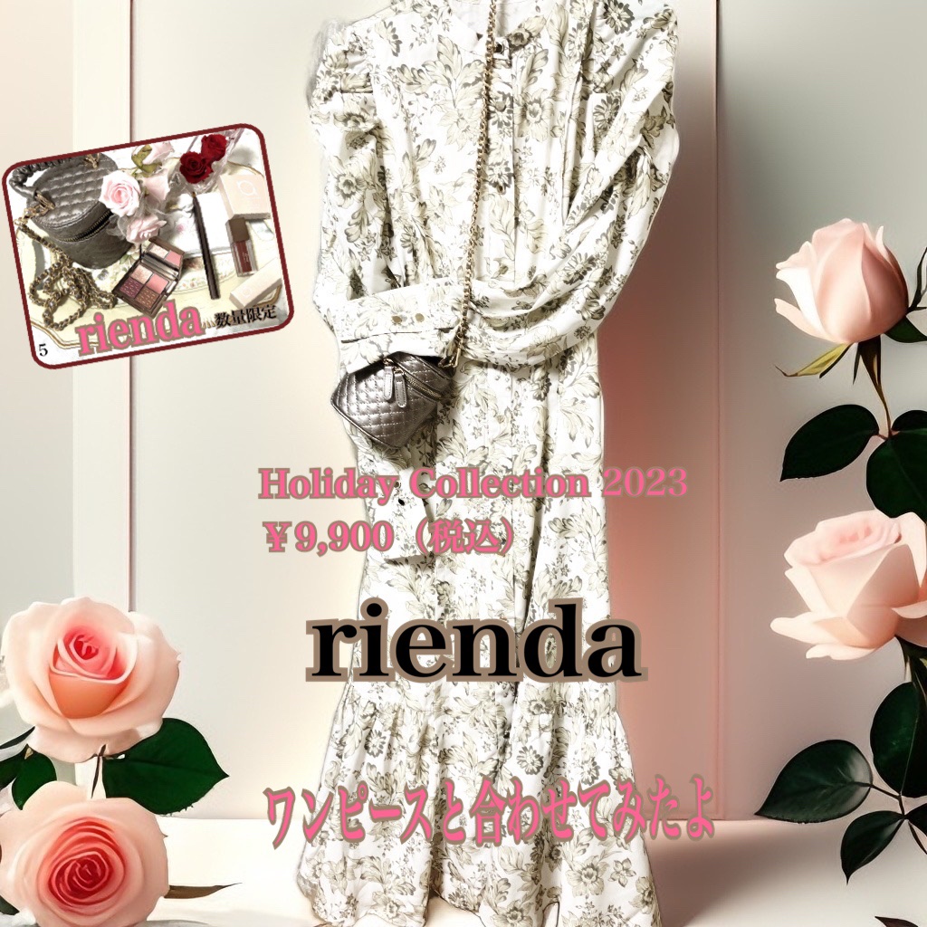 ティンテッドマットインク/rienda beauty/口紅を使ったクチコミ（1枚目）