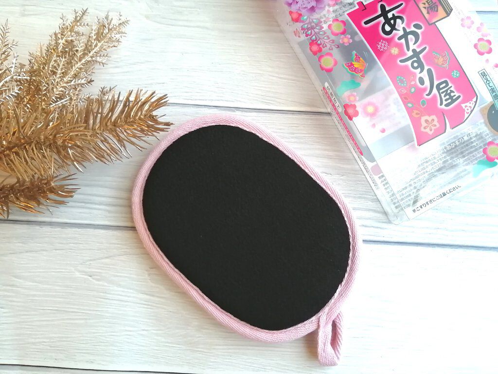 あかすり黒パフ/あかすり屋/ピーリングを使ったクチコミ（2枚目）