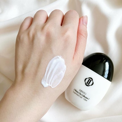 (雲楚コレクション)ラストサンケア クリア/Dinto/日焼け止めローションを使ったクチコミ(5枚目)