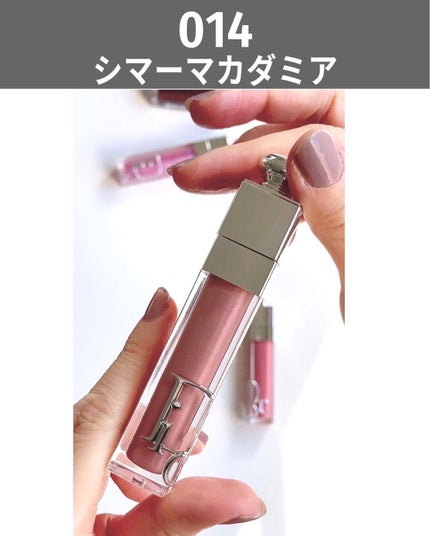 ディオール アディクト リップ マキシマイザー/Dior/リップグロスを使ったクチコミ(2枚目)