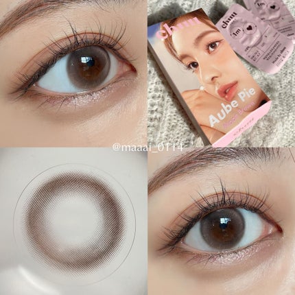 ベターザンパレット/rom&nd/アイシャドウパレットを使ったクチコミ(4枚目)