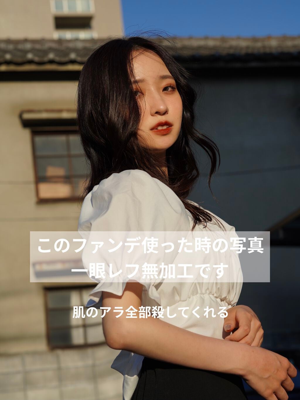 ピンクティーツリーカバークッション/APLIN/クッションファンデーションを使ったクチコミ(5枚目)