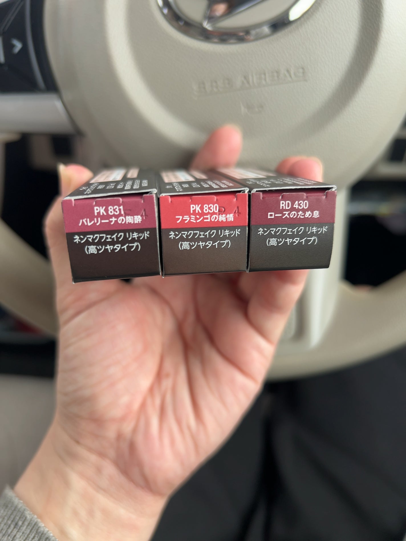 ケイト ポッピングシルエットシャドウ/KATE/アイシャドウパレットを使ったクチコミ(2枚目)