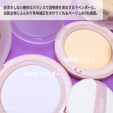 hince セカンドスキンエアリーパウダーのクチコミ「hinceから遂にプレストパウダーが新登場✨✨✨
使い心地やカラーによる違いを徹底レポート❣️.....」（3枚目）