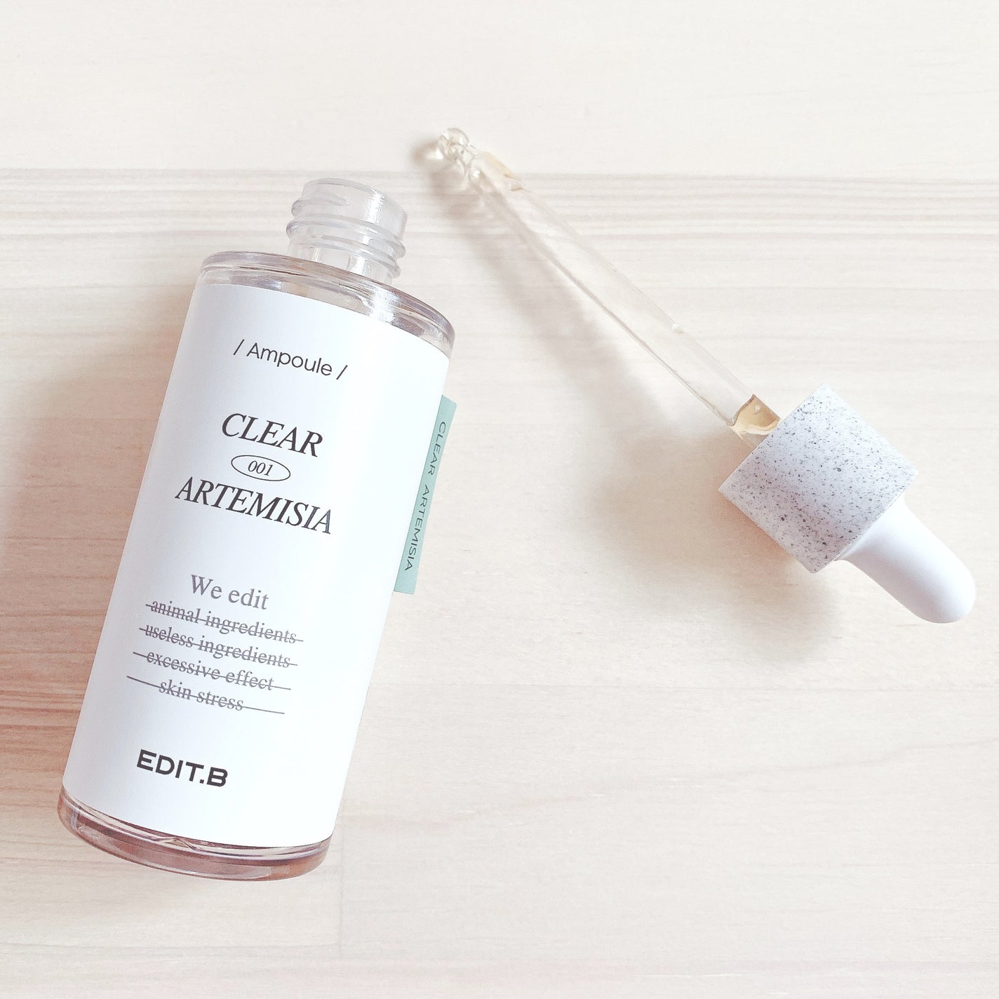 クリアヨモギアンプル/EDIT.B/美容液を使ったクチコミ(1枚目)