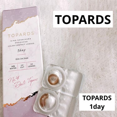 TOPARDS 1day/TOPARDS/ワンデー（１DAY）カラコンを使ったクチコミ（1枚目）