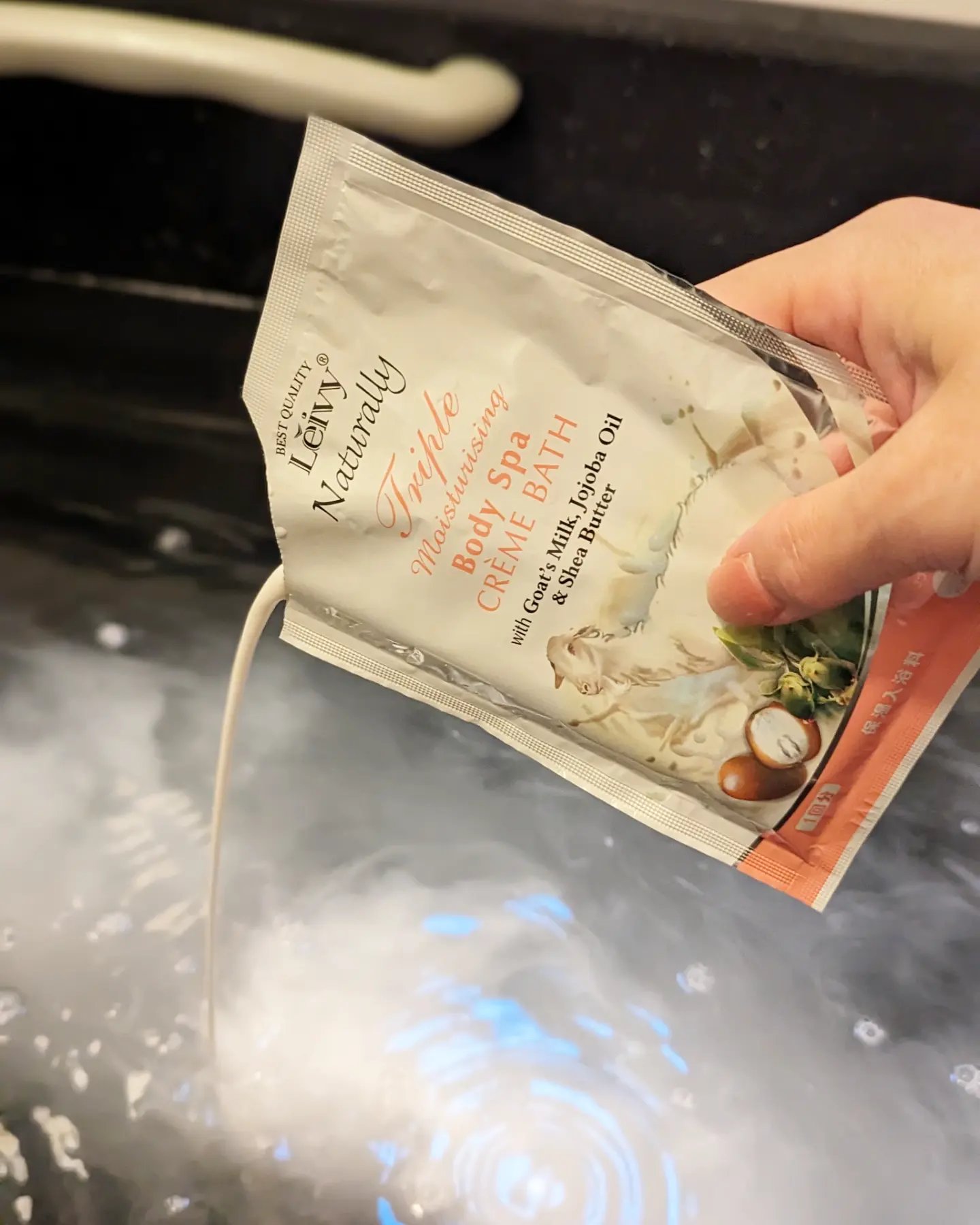 レイヴィー クリームバス ゴートミルク 1000ml/Leivy/保湿系入浴剤を使ったクチコミ（1枚目）