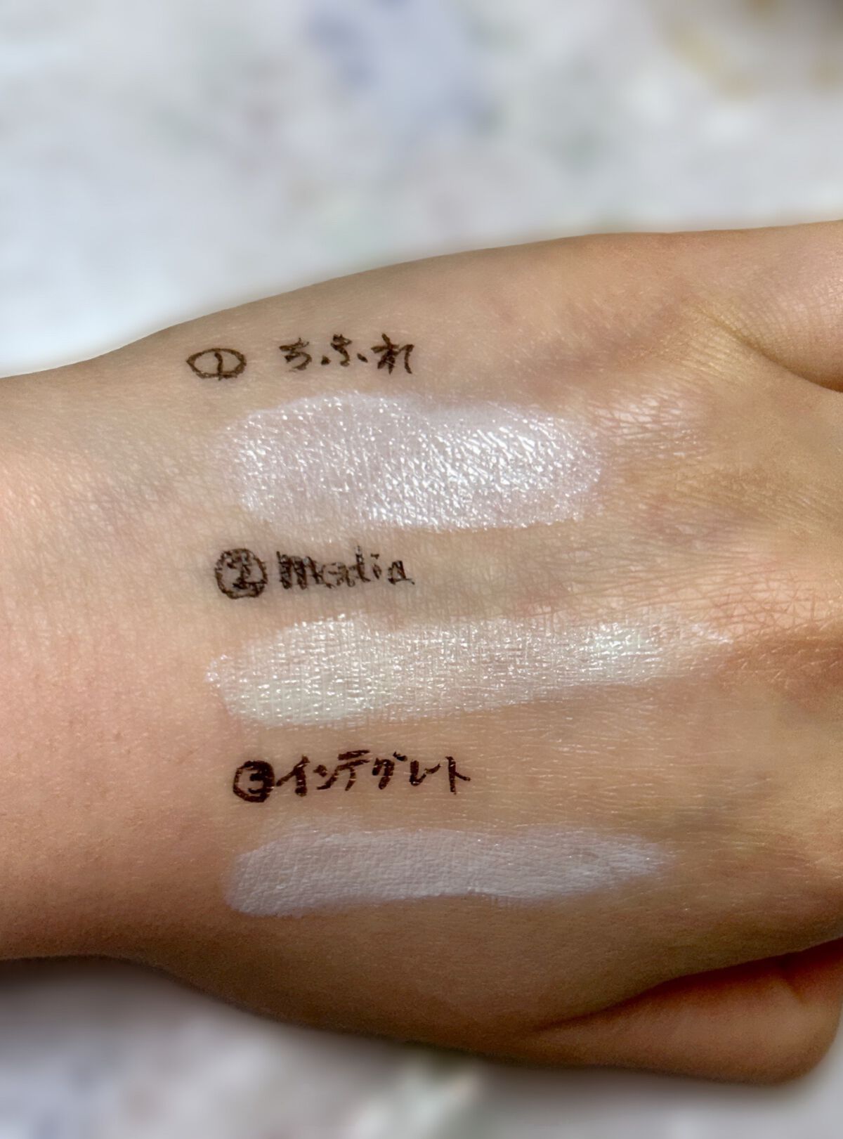 メイクアップベースS(グリーン)/media/化粧下地を使ったクチコミ(2枚目)