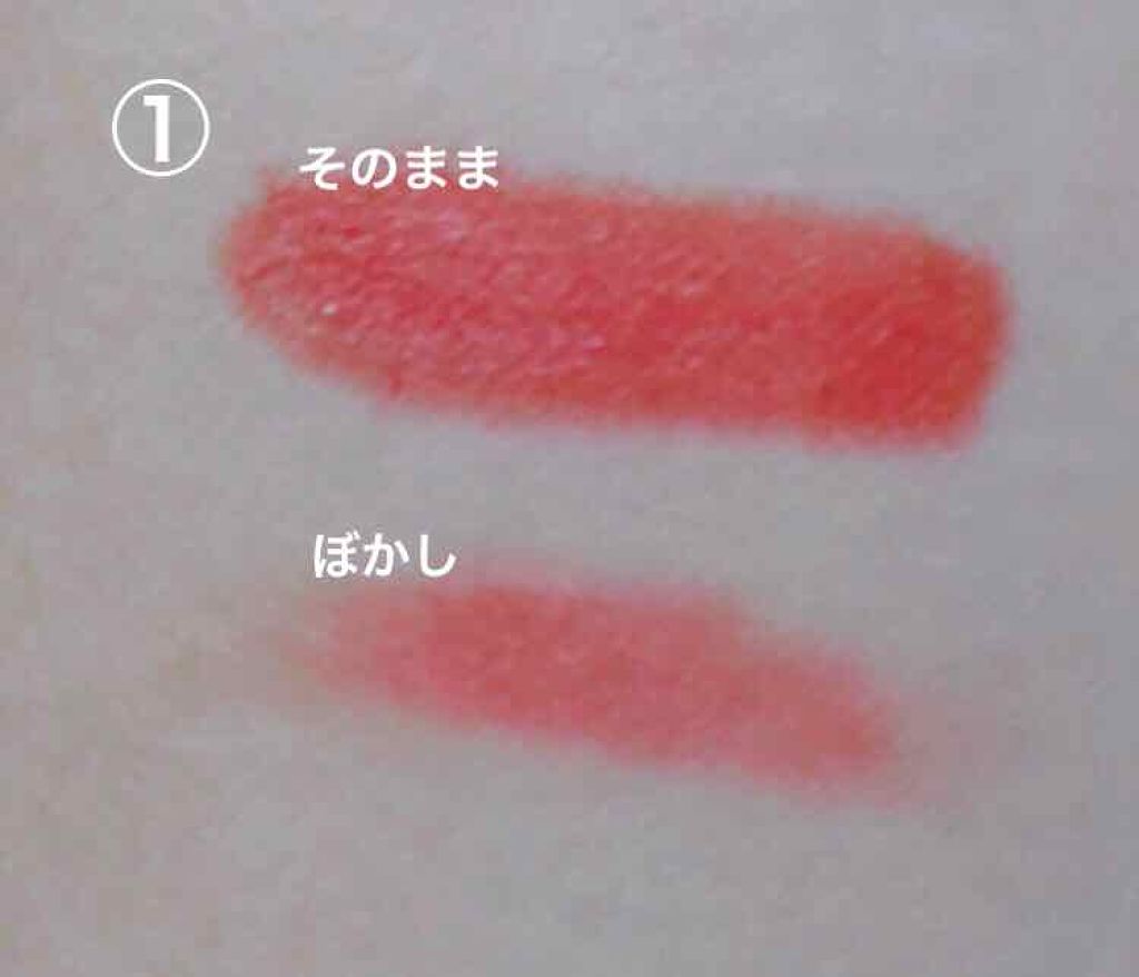 ウォーター キャンディー ティント/the SAEM/リップティントを使ったクチコミ（2枚目）