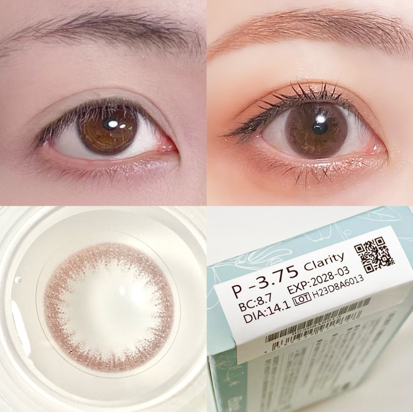 エルージュ 2weeks/éRouge/2週間(2WEEKS)カラコンを使ったクチコミ(2枚目)