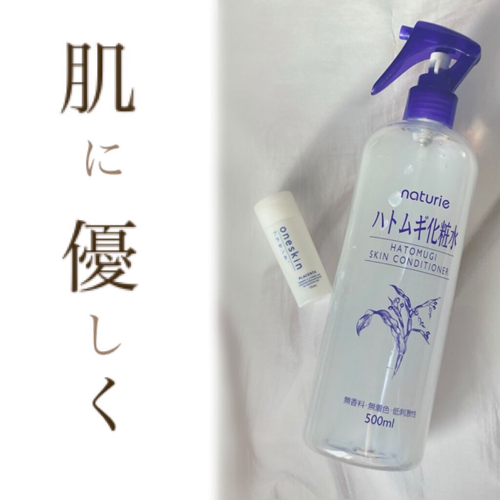 マットスムースミネラルファンデーション/エトヴォス/パウダーファンデーションを使ったクチコミ（1枚目）