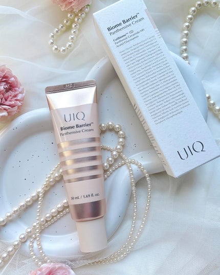 バイオームバリアパンテンシブクリーム/UIQ/フェイスクリームを使ったクチコミ(4枚目)